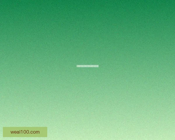 墨池砚边的小镇：混乱与秘密交织