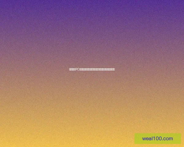 荒野行动PC版全新版本上线探索新地图与玩法挑战极限生存体验