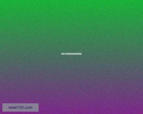 轩辕剑4外传苍之涛：神秘遗迹探险记