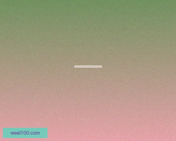 倩女幽魂异人技能解析与应用策略深度剖析